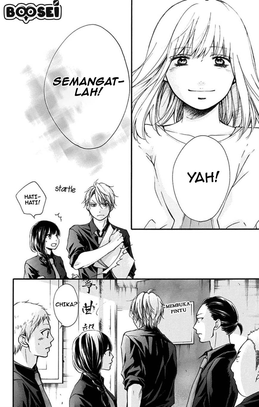 Kono Oto Tomare!